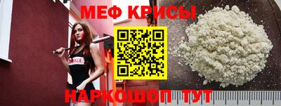 прущие грибы Нальчик