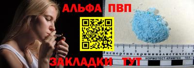 гашик Нарткала