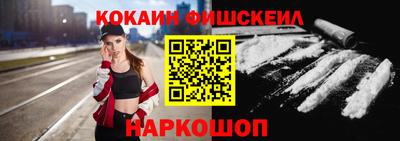 гашик Нарткала