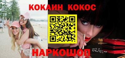 гашик Нарткала