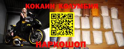 гашик Нарткала