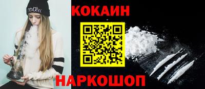 mdma Наро-Фоминск