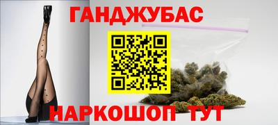 mdma Наро-Фоминск