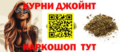 MDMA Новозыбков