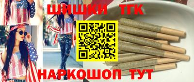 гашик Нарткала