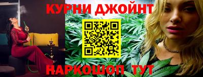 гашик Нарткала
