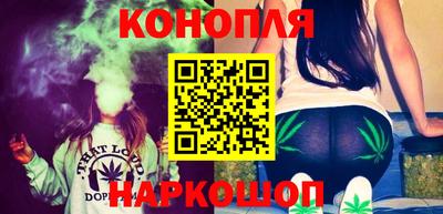 гашик Нарткала