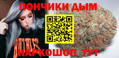mdma Наро-Фоминск