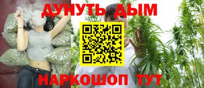 MDMA Новозыбков