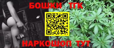 mdma Наро-Фоминск