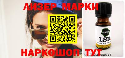 прущие грибы Нальчик