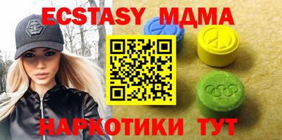 гашик Нарткала
