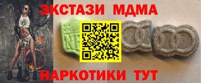 гашик Нарткала