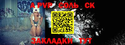 гашик Нарткала
