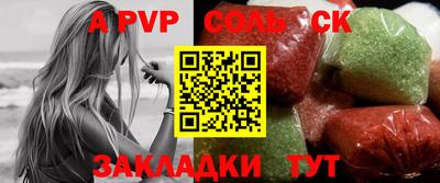mdma Наро-Фоминск