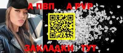 экстази Новодвинск