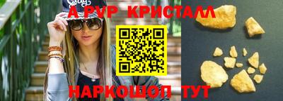 гашик Нарткала
