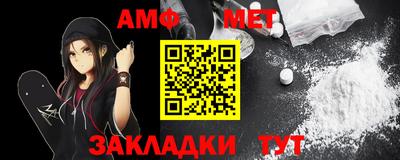 mdma Наро-Фоминск