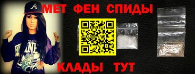 гашик Нарткала