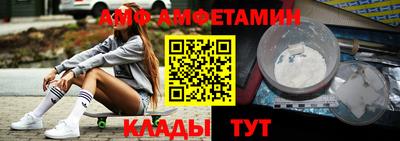 прущие грибы Нальчик