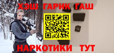 mdma Наро-Фоминск