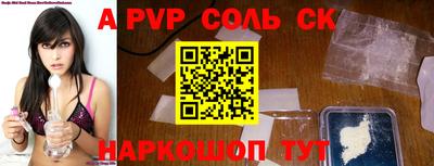 прущие грибы Нальчик