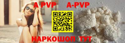 гашик Нарткала