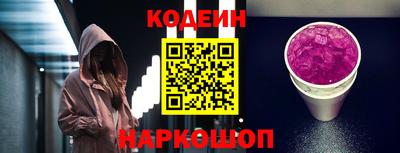 прущие грибы Нальчик