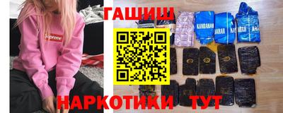MDMA Новозыбков