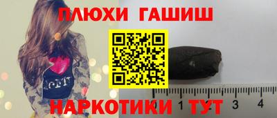 mdma Наро-Фоминск