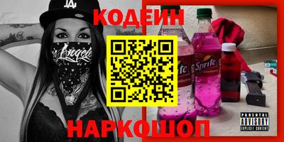 гашик Нарткала